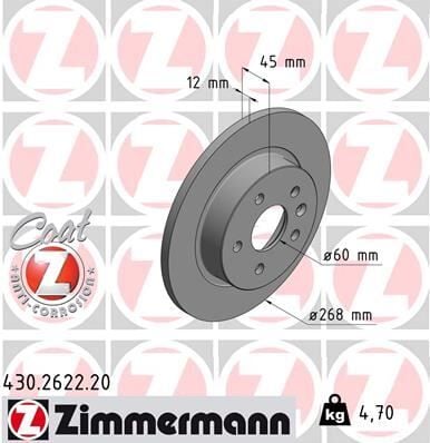 ARKA FREN AYNASI ASTRA J 09 > MOKKA 13 > CRUZE 09 > AVEO 11> TRAX 12> 268.5x12x5DL DOLU 569074-95527032-95527032