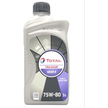 ŞANZIMAN YAĞI TRAXİUM GEAR 8 75W80 12B 1 LİTRE