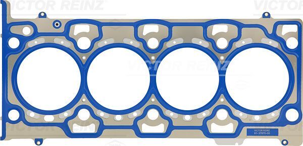 SİLİNDİR KAPAK CONTASI 1.05mm 1 ÇENTİK ANTARA-CAPTIVA-CRUZE-LACETTI 2.0