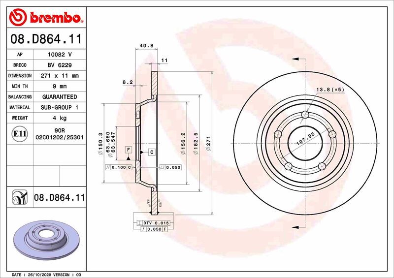 ARKA FREN DISK AYNA FOCUS IV 17>