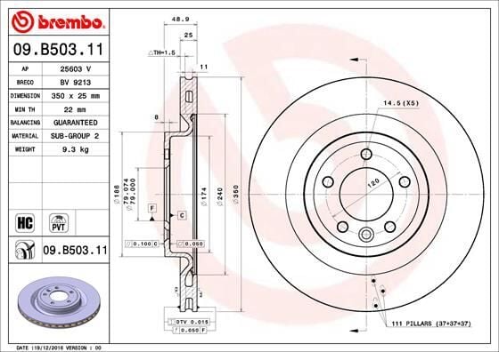 FREN DISKI ARKA LAND ROVER DISCOVERY L462 RANGE ROVER L405 L494