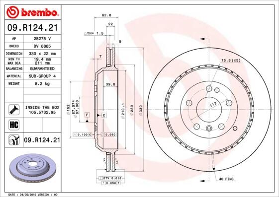 FREN DISKI ARKA 4-matic MERCEDES W164 X164 W251