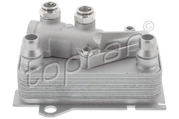 OTOMATIK SANZIMAN YAG SOGUTUCUSU MERCEDES W205 S205 C205 W213 W222