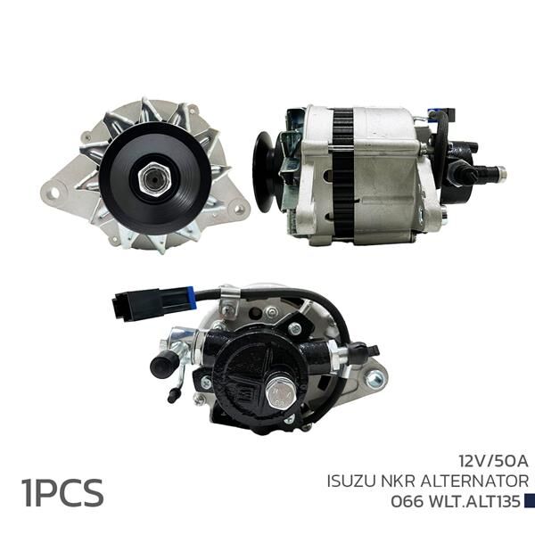 ALTERNATÖR SARJ DİNAMOSU 12V 50A ISIZU NKR
