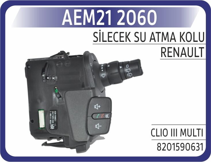 SİLECEK SU ATMA KOLU CLIO III MULTI
