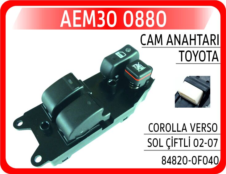 CAM AÇMA DÜĞMESİ SOL ÇİFTLİ TOYOTA COROLLA 1.4L 1.6L 4ZZ-FE 3ZZ-FE ZZE120 ZZE121 VVTi SEDAN 02-06 / 1.4L 1NDTV NDE120 04-06 / VERSO 1.6L 3ZZ-FE ZNR10 04-09 2.2L 2ADFTV AUR10 04-09