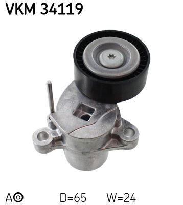 ALTERNATÖR GERGİ RULMANI KÜTÜKLÜ FOCUS III 11> B-MAX 11>FIESTA 08> YENI CONNECT 14> COURIER 14> M ONDEO 14>ECOSPORT 16> 1.0 ECOBOOST
