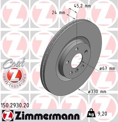 FREN DISKI ON BMW F40 F70 F44 F45 F46 F74 U06 F48 U11 F39 U10 . MINI F60 U25 F65